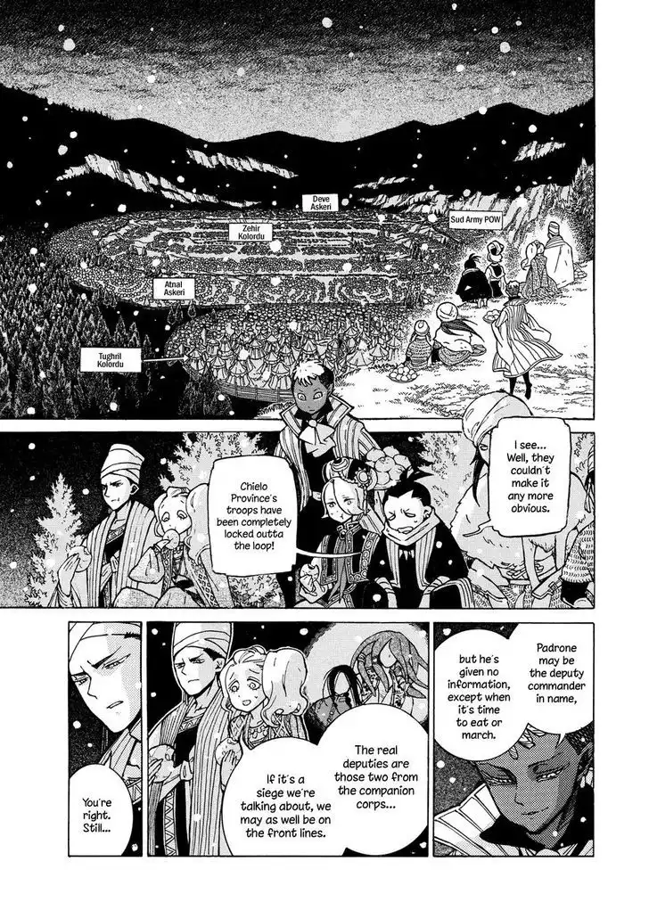 Shoukoku no Altair Chapter 89 8